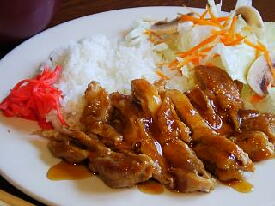 chicken